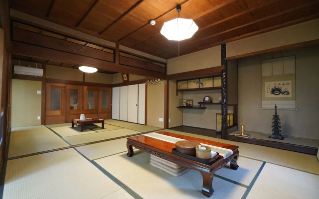 Uji Tea Inn