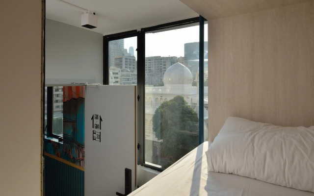 Atlas GuestHouse & Backpackers