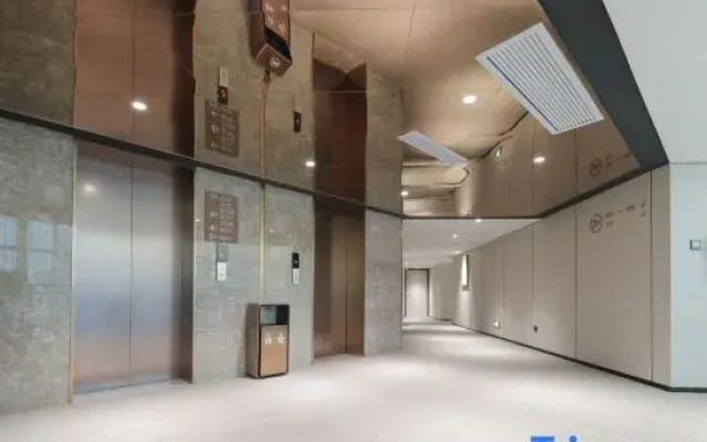 Guangzhou Baiyunshan Homeinn Plus Hotel