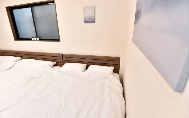 Guest House Osaka Haginochaya