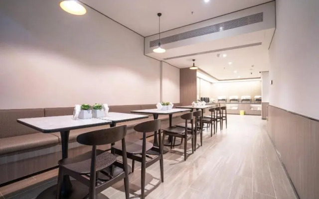 Hanting Hotel Taizhou Luqiao Passenger Terminal Center