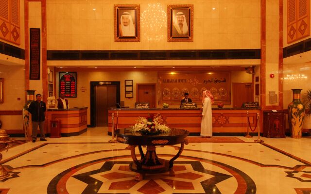 Al Haram Hotel- By Al Rawda