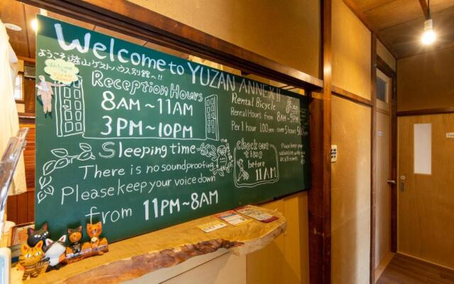 Yuzan Guesthouse Annex Hostel