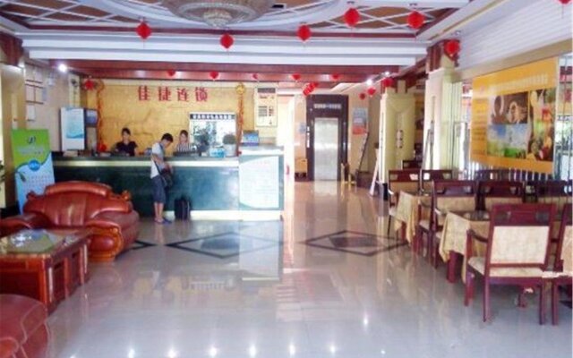 Jiajie Inn Danzhou City Government Branch