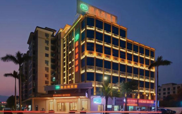 Vienna Hotel (Zhaoqing East Railway Station Dinghushan Scenic Area)