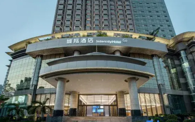 IntercityHotel Shenzhen Futian Huanggang