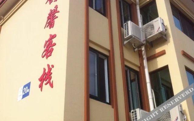 zhoushanzhujiajianshuxinkezhan