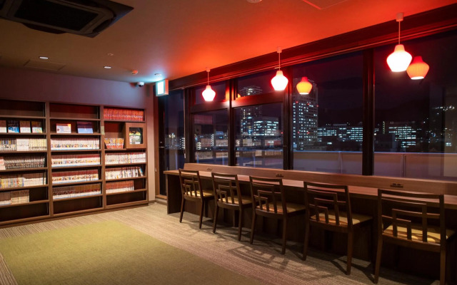 Dormy Inn Kobe Motomachi Natural Hot Springs