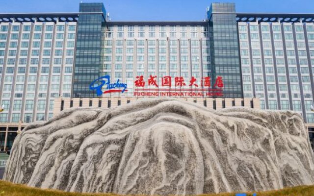 Sanhe Fucheng International Hotel