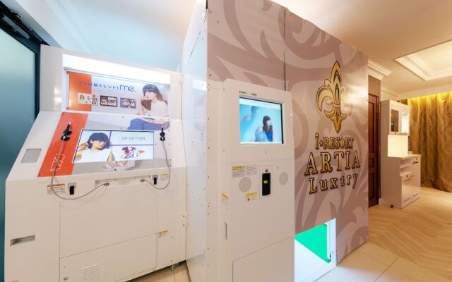 i RESORT ARTIA Luxury GIFU - Adult only