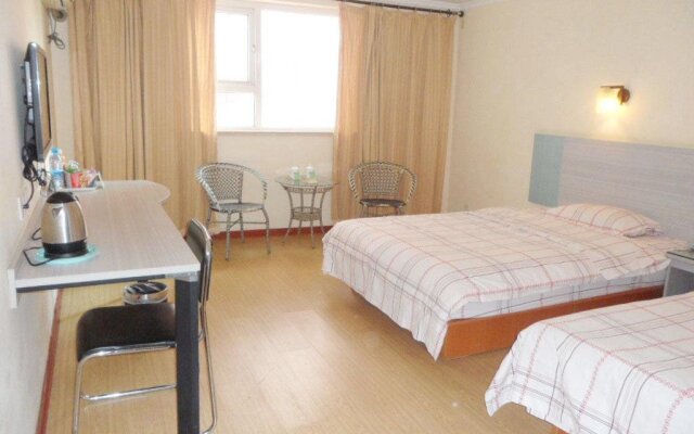 Jinkailai Business Hotel - Qingdao