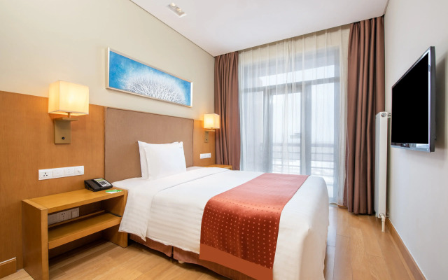 Holiday Inn Changbaishan Suites
