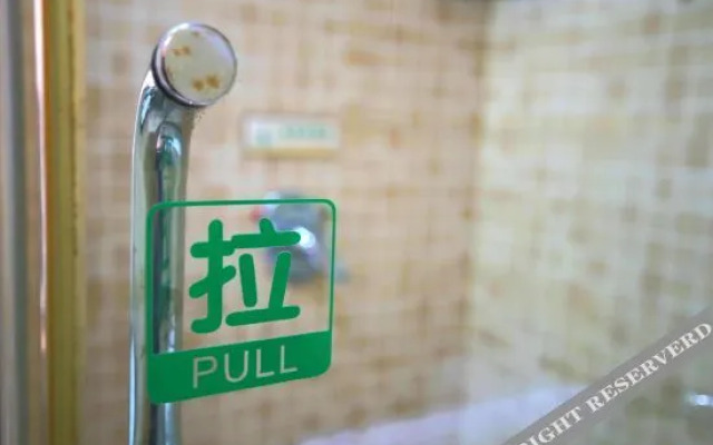 黄山心族之旅酒店