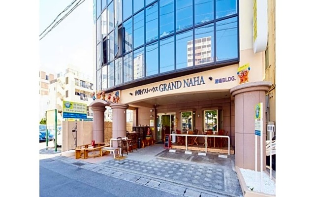 Okinawa Guest House GRAND Naha - Vacation STAY 50094v