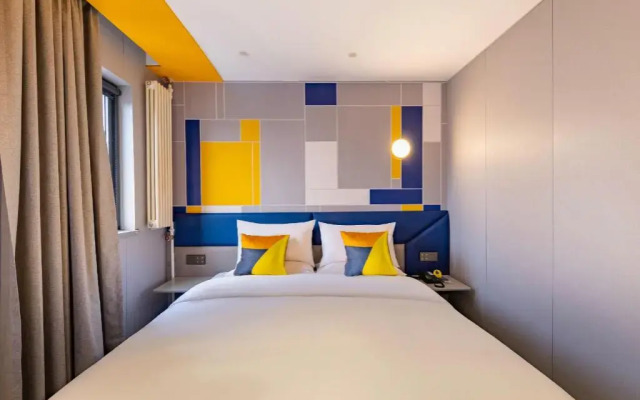 7 Days Inn Beijing Shangdi Branch