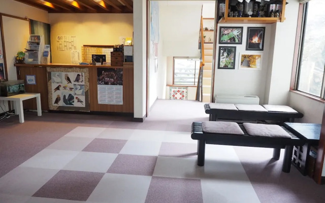 Mikawaya Inn