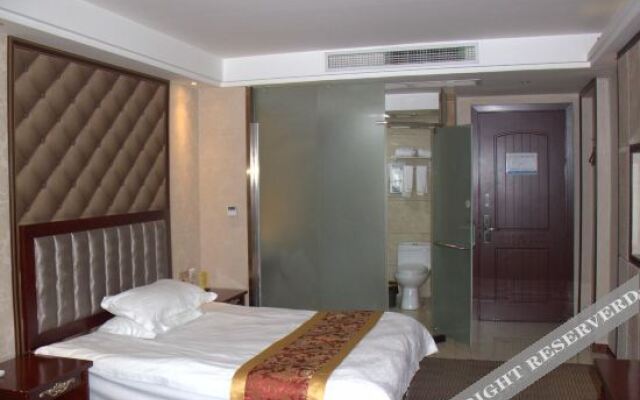 Holiday Inn Pingyang Royal