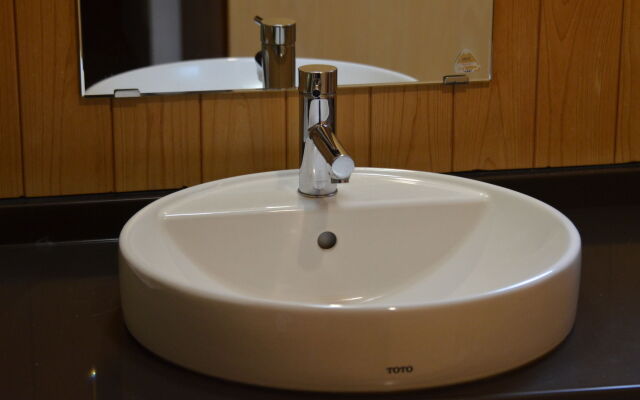 Bliss Cottage SAKURA