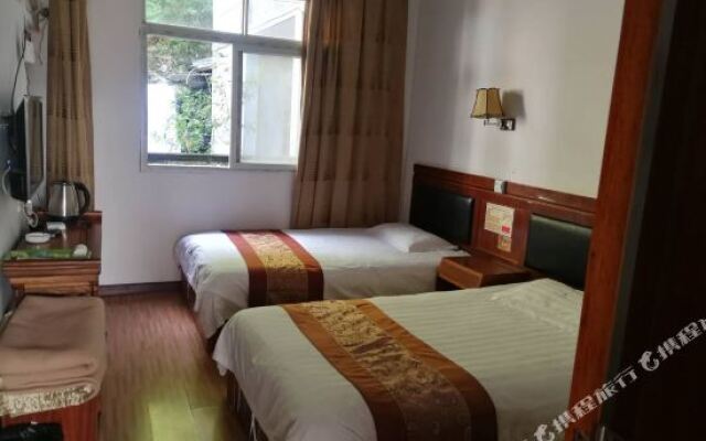 Zongmingyuan Hotel