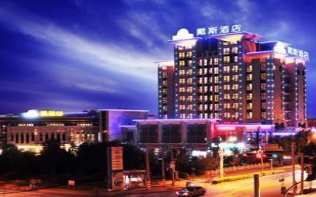 Days Hotel Suzhou