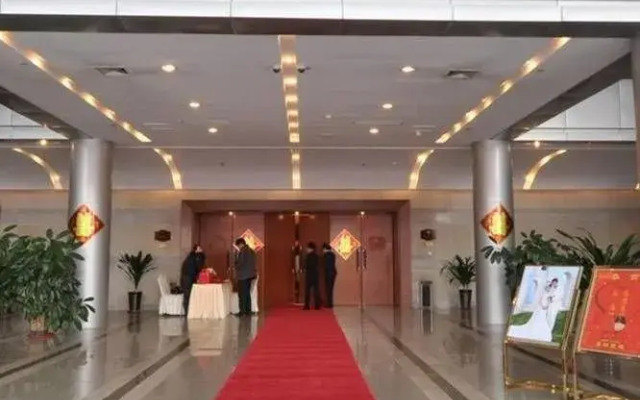 Dalian University of Technology International Convention Center