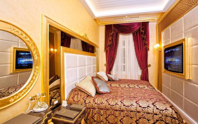 Limak Thermal Boutique Hotel - Boutique Class