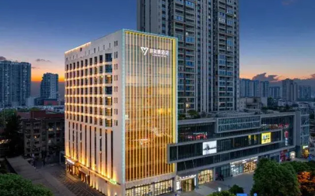 Yuemeijing Hotel