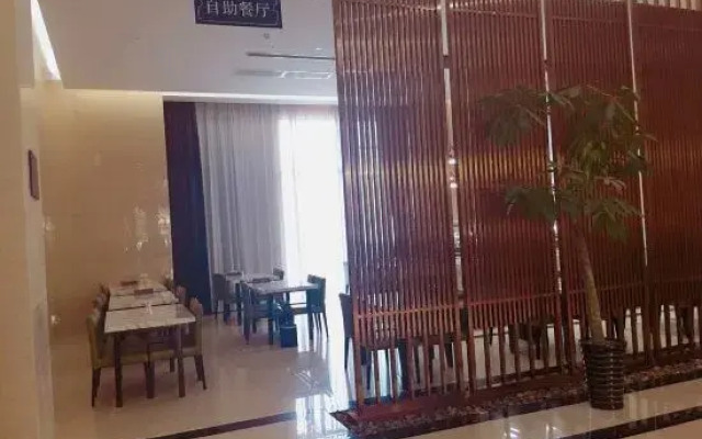 Shangpin Huanyuan Hotel