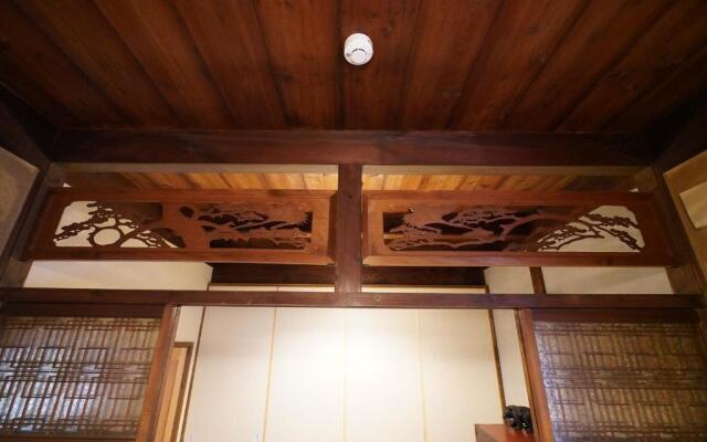 Uji Tea Inn