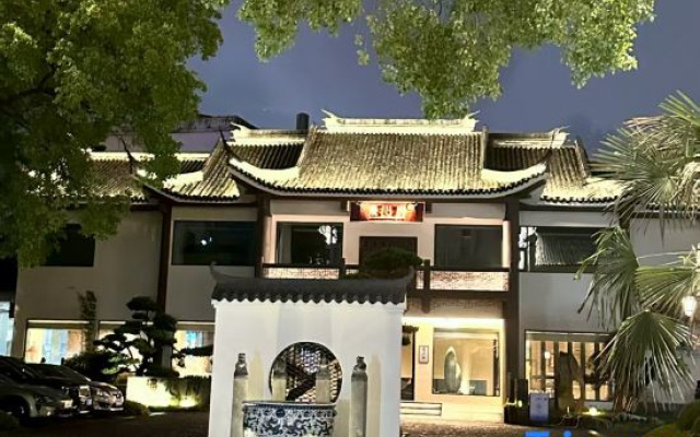 Manxin Mansion Jingdezhen Taoxichuan
