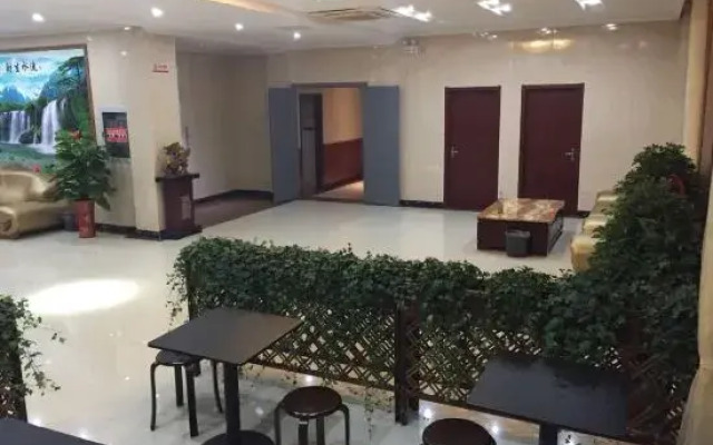Changzhou Kerry Express Hotel