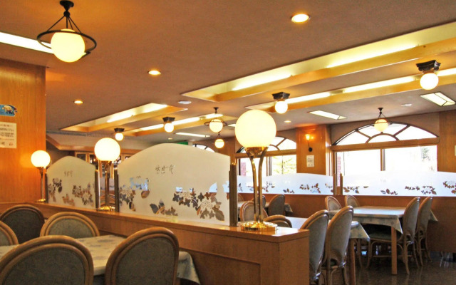 Diamond Shiga
