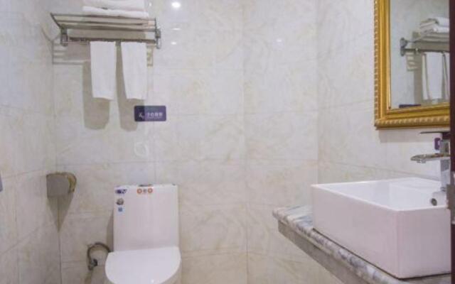 Haro Light Hotel (Guangzhou Xichang Metro Station Branch)