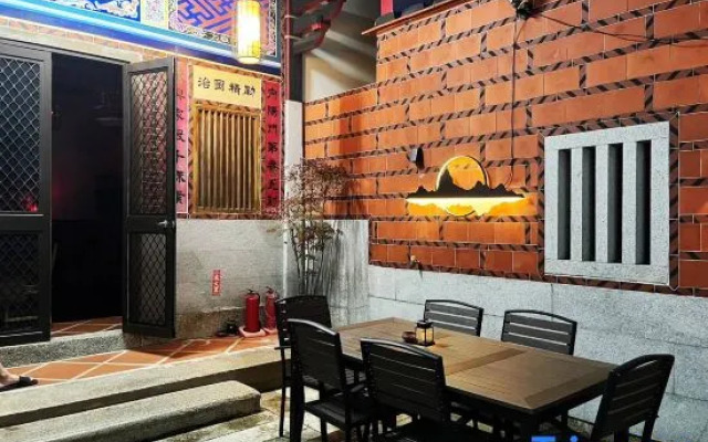 Zhu Shan Grandee B&B