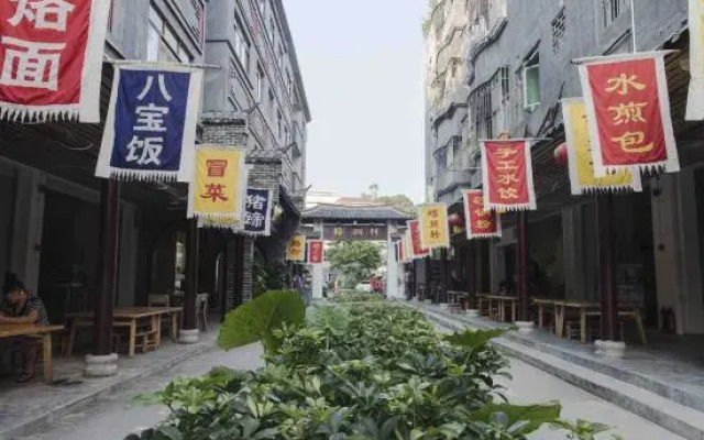 Lugu Inn (Luohu Lushan Art Town)