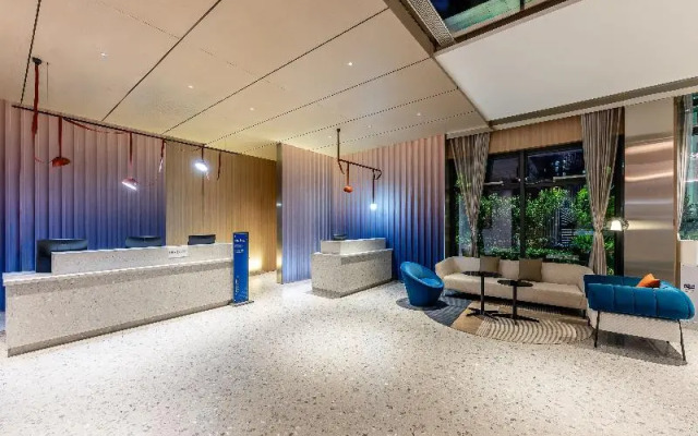 Holiday Inn Express Shanghai Changyang Road by IHG