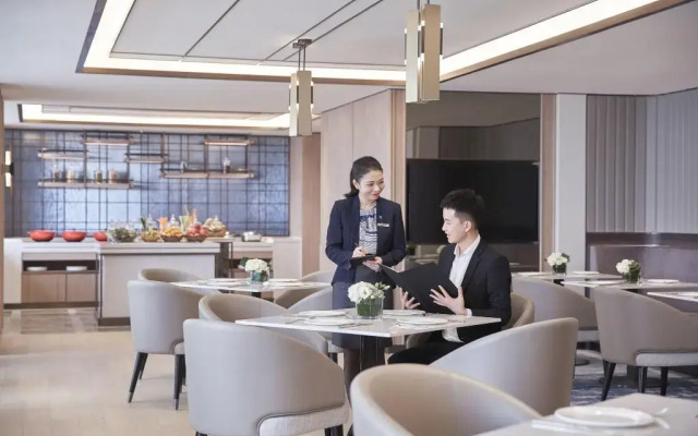 Nanning Marriott Hotel