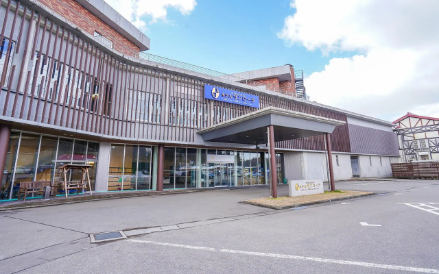 Echigokawaguchi Onsen Hotel Sunrolla