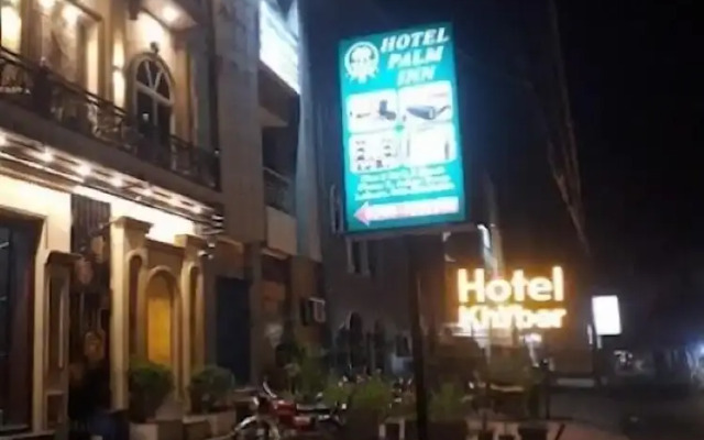 Hotel Palm Inn