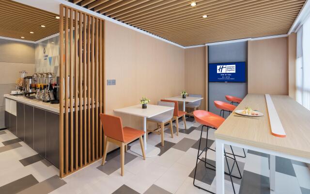 Holiday Inn Express Foshan Chancheng by IHG
