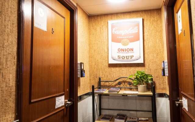 Hakkas Guesthouse