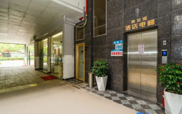 Hotel Hillno