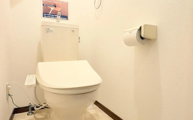 AO Dazaifu - Vacation STAY 93787