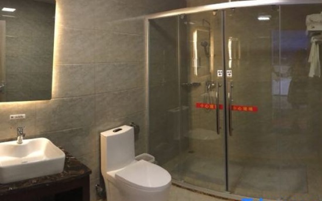 Super 8 Hotel (Beijing Qianmen Tiantan Park Dongmen) – Bathroom – Beijing