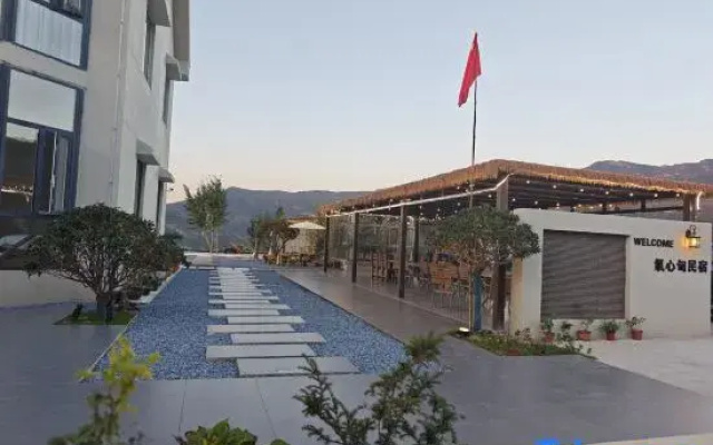 Yangxindian Homestay (Huaguoshan Scenic Area)