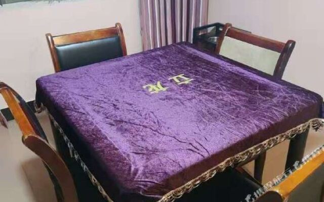 Sanhe Hostel