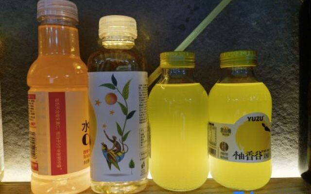 Wuzhwen Yuyue Homestay