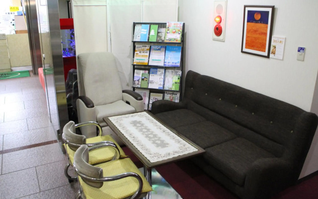 Business Hotel Raicho