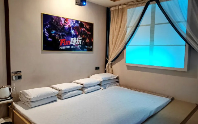 Smart Hotel No. 9, Yuanping Wangfu