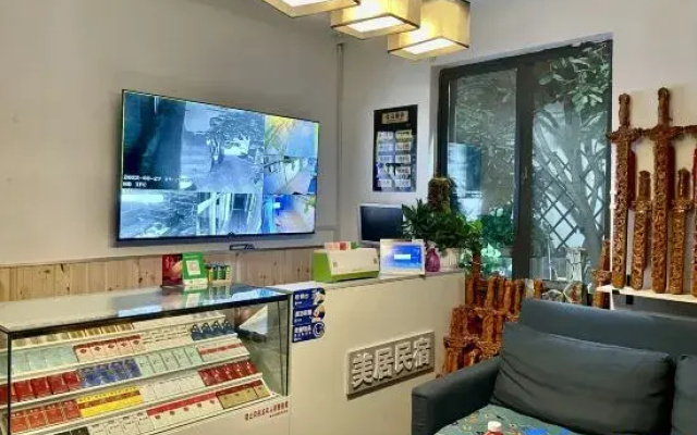 Meijuju Suites (Taishan Hongmen Branch)